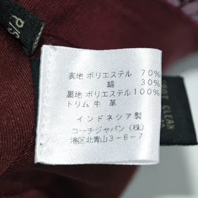 thumbnail-6